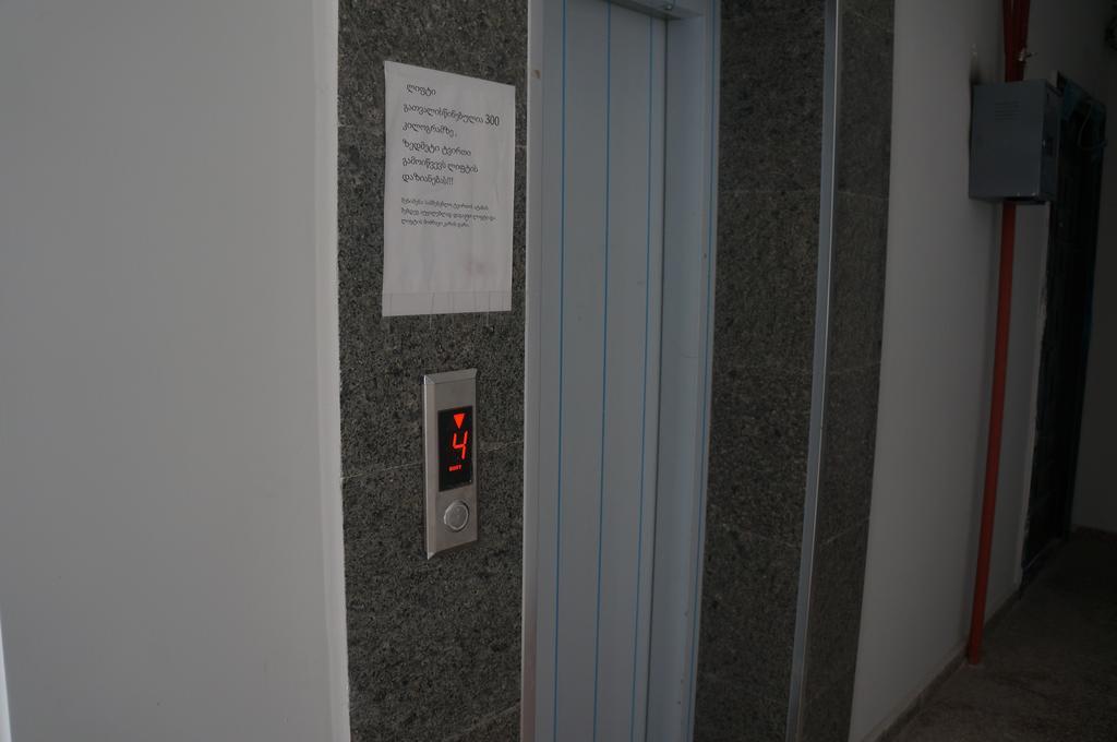 Apartment With Summer Terrace Батумі Номер фото